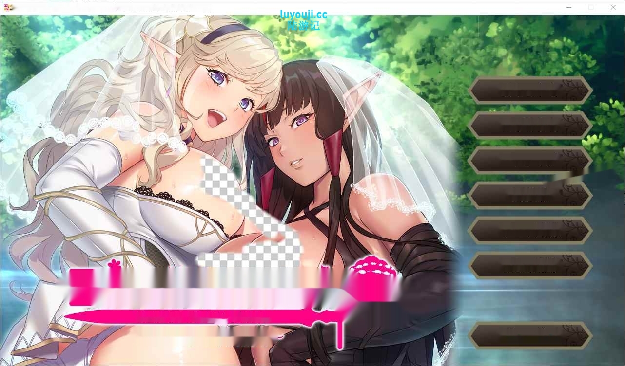 [SLG/中文] 如何与精灵结婚~后宫结婚推奖 AI汉化版+全CG存档1.2G-中文绅士游戏下载,黄游,色情手机啊游戏,绅士漫画,里番