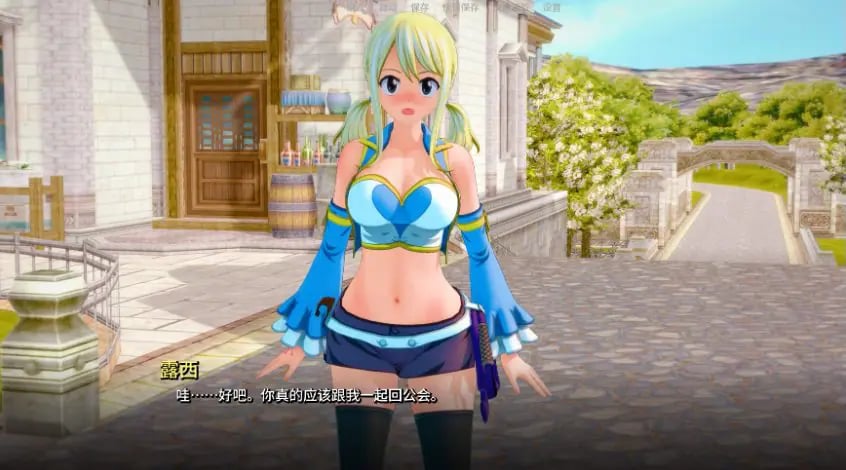 【PC/安卓/AI汉化/日系/SLG游戏/2.08G】顽皮的尾巴 (Naughty Tail) Ver0.3.4 AI汉化版+PC+安卓+日系SLG游戏+2.08G-中文绅士游戏下载,黄游,色情手啊机游戏,绅士漫画,里番