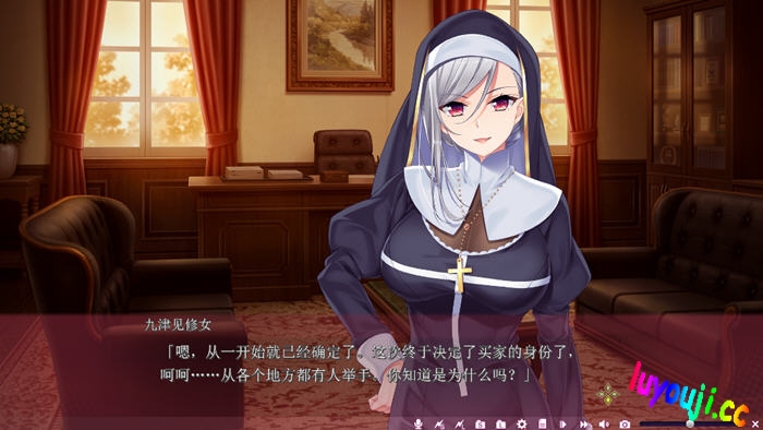 空之少女:美女学园 v1.0 AI汉化版 ADV游戏+全CG 2.1G