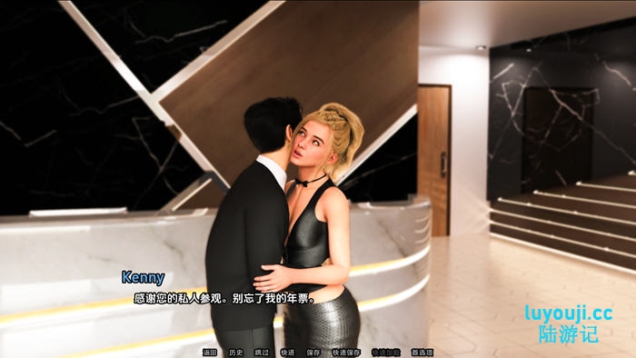 爱情恐惧症(Love phobia) v0.50 汉化版 PC+安卓 动态SLG游戏 1.6G