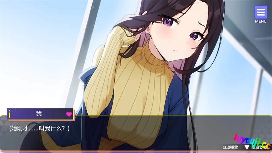 穿越后宫/Travel Through The Adult Game And Build A Harem（V1.01）