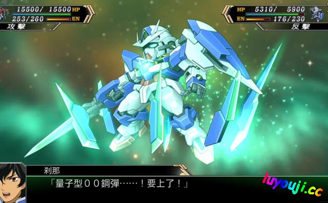 超级机器人大战V 官方繁体中文最终版 战棋策略游戏神作+修改器 13G