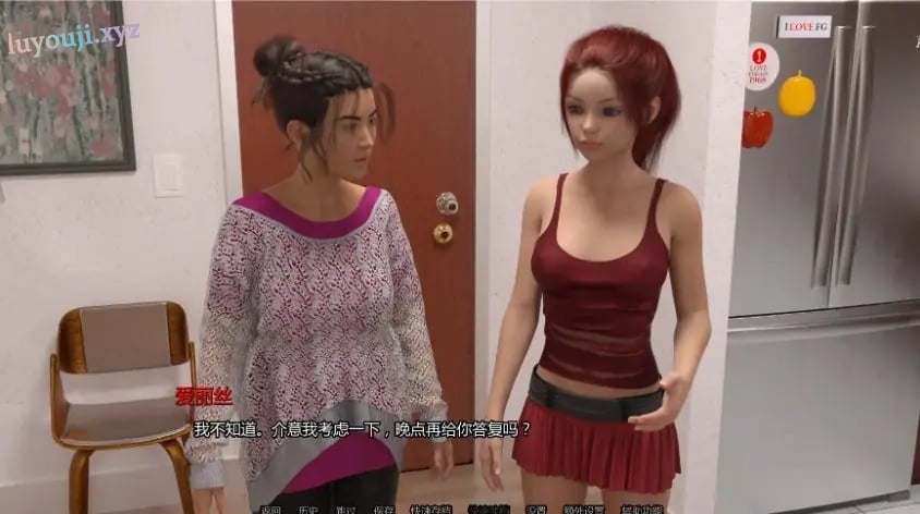 【PC/安卓/AI汉化/欧美/SLG游戏/3.66G】留在家中 (Staying at Home) Ver0.3.0.2 AI汉化版 PC+安卓+欧美SLG+3.66G