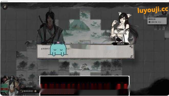 【国产SRPG/绅士魔改】了不起的修仙模拟器：合欢宗绅士MOD整合版【多MOD/1.8G】