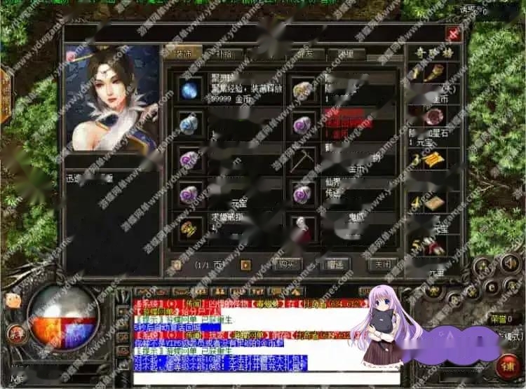 游蝶网单传奇单机版修仙后传微变极品复古稀有完整一键端GEE本地离线