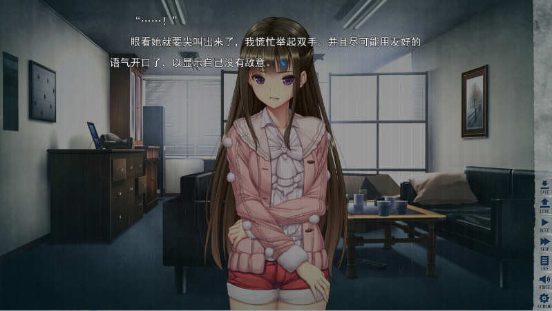 在《末世孤雄:遍地丧尸世界里唯我不被袭击 1-4 官方中文版》之中寻找生存之道【揭开大型ADV游戏的新篇章】