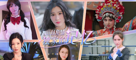 三日危情:独家的记忆 官方中文版 真人影视互动游戏 28G-中文绅士游戏下载,黄游,色情手啊机游戏,绅士漫画,里番