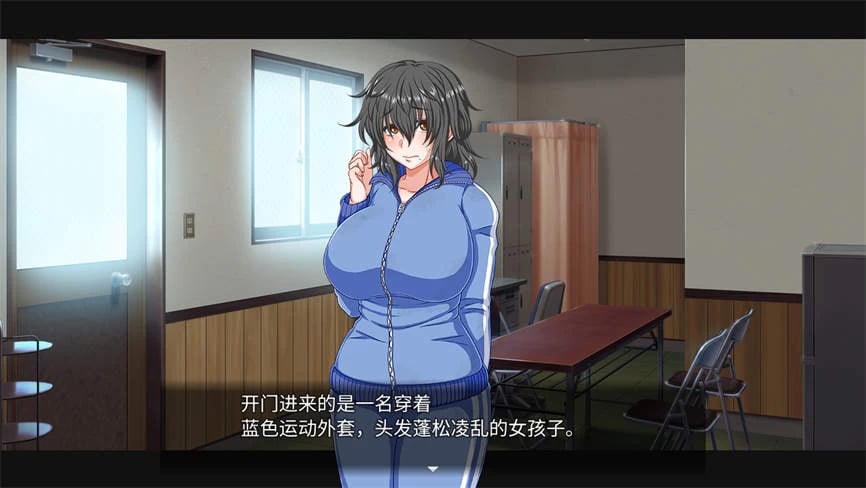 恋爱拉麵海岳亭/Kurage Life（V1.44）