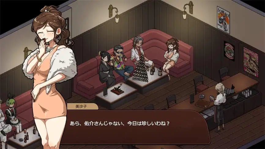 古式按摩店/Massage Shop（已更新至V1.97+集成全DLCs）