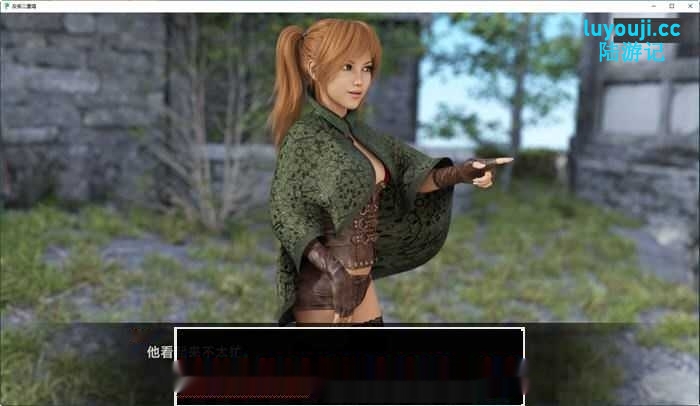 [SLG/汉化] 叛逆二重唱 反叛二重奏 Rebel Duet v1.1 PC+安卓汉化版5.8G