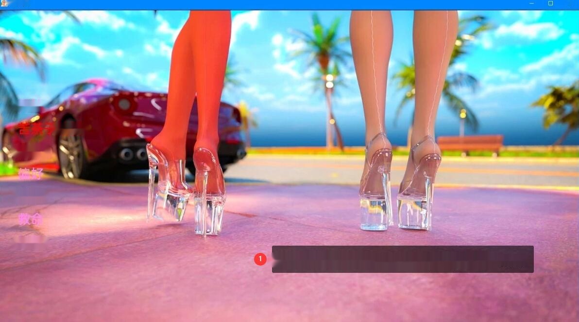 【SD/3D/欧美SLG/汉化】童颜巨乳 娃娃世界 V0.5 双端汉化版【1.8G】