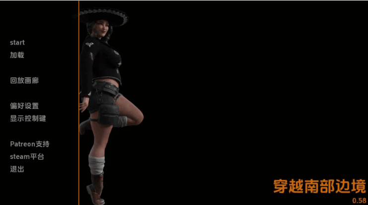 【PC/安卓/AI汉化/欧美/SLG游戏/2.15G】穿越南部边境：双姓自由 (Crossing the Southern Border: Futa Freedom) Ver0.58 AI汉化版+PC+安卓+欧美SLG游戏+2.15G-中文绅士游戏下载啊,黄游,色情手机游戏,绅士漫画,里番