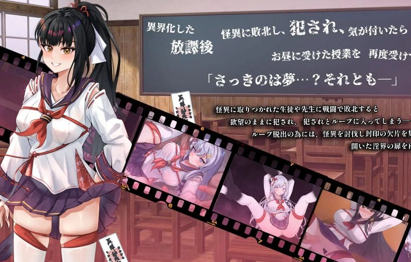 【PC/AI汉化/互动/RPG游戏/2.20G】 七月的牢笼，甜蜜低语（七月の檻は、甘く囁く） AI汉化版+全回想存档+互动SLG游戏+2.20G