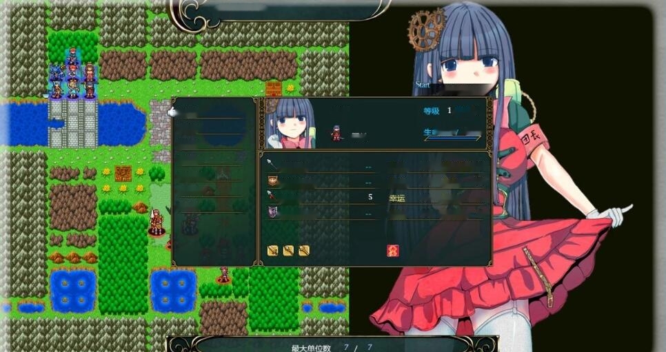 [电脑] 【PC/2D/SLG/汉化】瑟情战争 Ver1.2 汉化版+存档【1G】