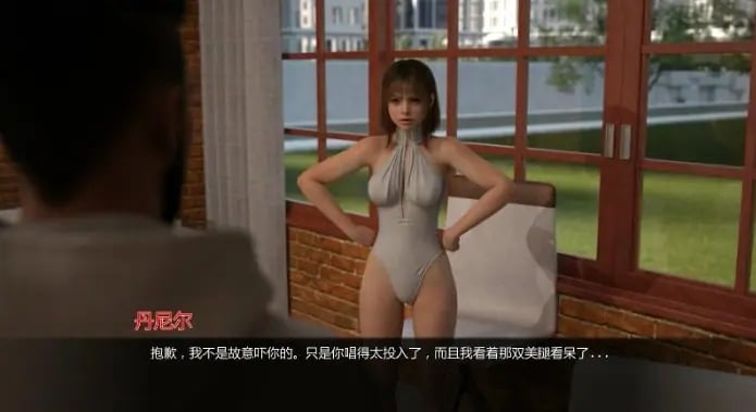 【PC/安卓/AI汉化/欧美/3D/SLG游戏/1.7G】从此幸福快乐 (Happily Ever After) Ver0.5.1 AI汉化版+PC+安卓+欧美3DSLG游戏+1.7G