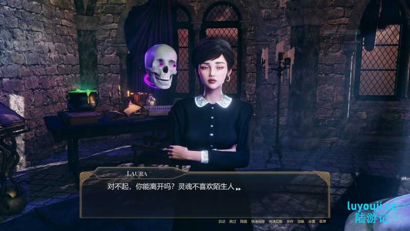 魔力宝贝(Magic Pussy) 第二章 Steam官方中文版 3D游戏剧情游戏