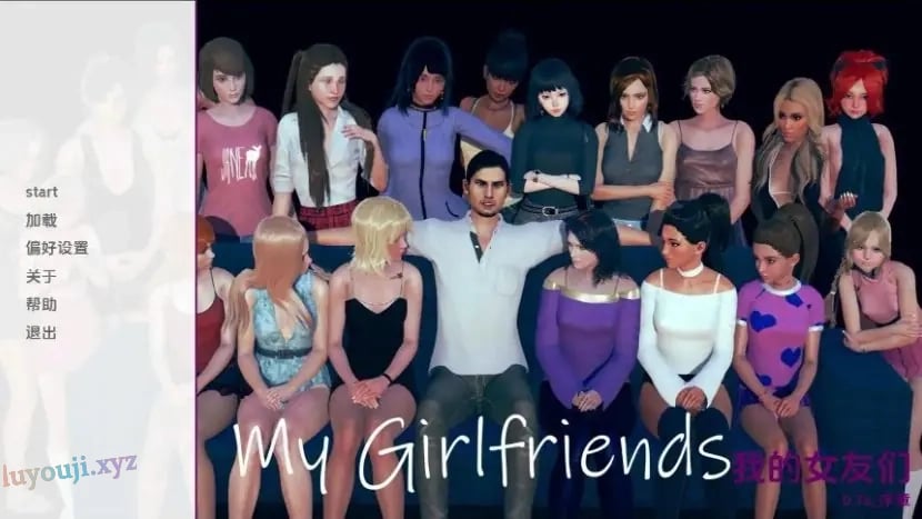 【PC/安卓/AI汉化/欧美/3D/SLG游戏/6.1G】我的女朋友 (My Girlfriends) Ver0.7e AI汉化版+PC+安卓+欧美3DSLG游戏+6.1G