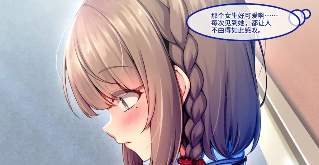 【PC/官中/拨作/ADV游戏/810M】 随住即插的住院生活―（即ハメ入院生活のススメ-）官中版+拔作ADV游戏+810M