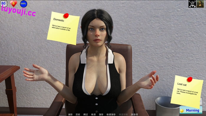 卧底(Under cover) v12.4 汉化版 PC+安卓 动态SLG游戏 1.7G