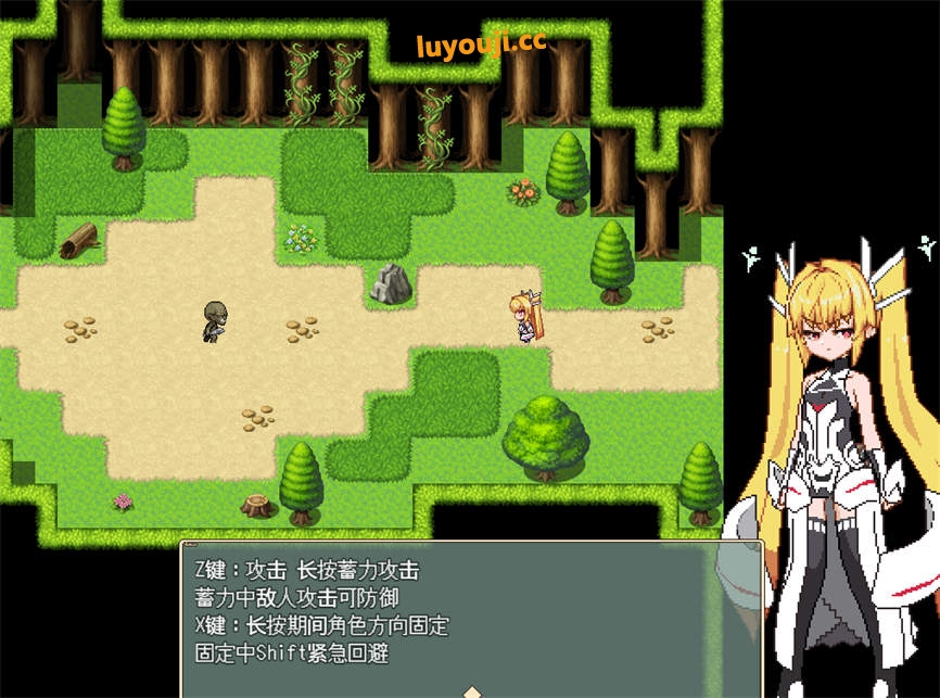 被侵犯的公主/Violated Princess(V1.03)