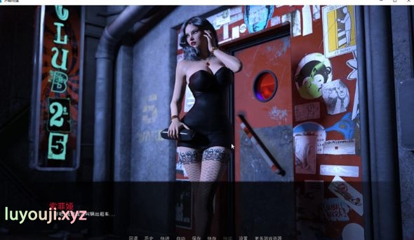 【安卓/PC/1.8G】降职、秘密晴人、不期而遇 汉化完结版 PC+安卓 NTR三部合集+1.8G+补-中文绅士游戏下载,黄游,色啊情手机游戏,绅士漫画,里番