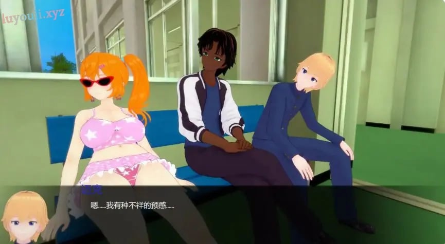 【PC/安卓/AI汉化/日系/SLG游戏/1.78G】短小不足 (Coming Up Short) Ver0.2 AI汉化版 PC+安卓+日系SLG游戏+1.78G-中文绅士游戏下载,黄游,色情手机啊游戏,绅士漫画,里番