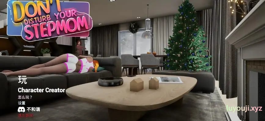 【PC/官方中文/3D/欧美/SLG游戏/14.76G】不要打扰你的继母 (Don't Disturb Your STEPMOM) Ver0.0096 官方中文版+PC+3D欧美SLG游戏+14.76G-中文绅士游戏下载,黄游啊,色情手机游戏,绅士漫画,里番