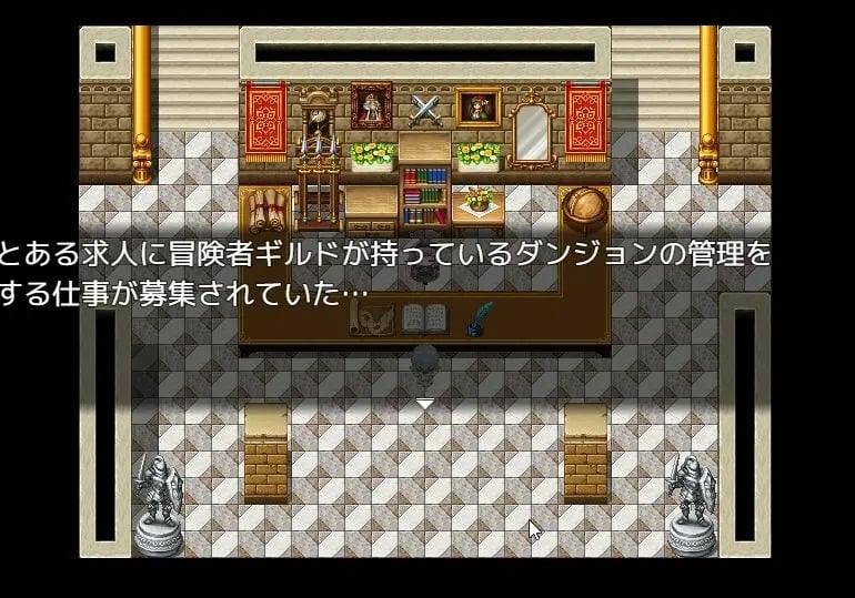 【PC/AI汉化/日系/2D/RPG游戏/1.3G】陷阱迷宫由我来管理 Ver1.10 AI汉化版+日系2DRPG游戏+1.3G