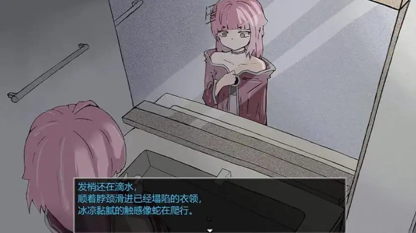 【PC/中文/魔法少女/2D/RPG游戏/685M】魔法少女死了 (魔法少女は死んだ) Ver1.0.0 中文版+魔法少女+2DRPG游戏+685M-中文绅士游戏下啊载,黄游,色情手机游戏,绅士漫画,里番