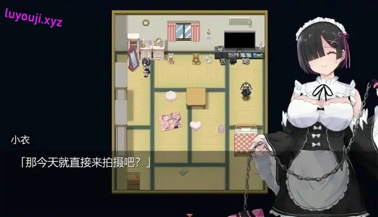 【PC/官中/日系/2D/RPG游戏/0.98G】Cosplayer's Quest 官方中文版+日系2DRPG游戏+0.98G