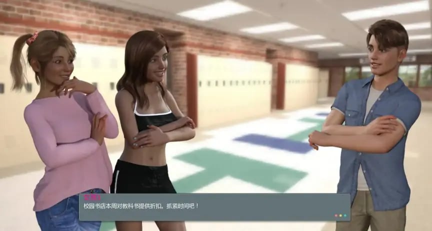 【PC/安卓/AI汉化/欧美/SLG游戏/1.87G】校园机密 (Campus Confidential) Ver0.42 AI汉化版+PC+安卓+欧美SLG游戏+1.87G