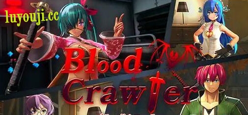勇闯光之庭：血色流亡者(Blood Crawler) STEAM版 H&回合制RPG冒险 2.8G-中文绅士游戏下载,黄游,色情手机游戏,绅士漫啊画,里番