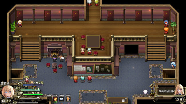 艾莉丝的魔导书 v1.01 AI云翻汉化版 探索RPG游戏 1.3G