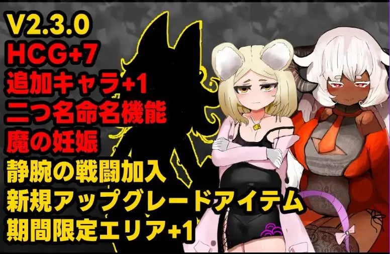 【PC/官中/日式/RPG游戏/1.60G】 召唤之门 （CallGate） Ver2.8.1 官中版+全回想存档+日式RPG游戏+1.60G-中文绅士游戏下载,黄游,色情手啊机游戏,绅士漫画,里番