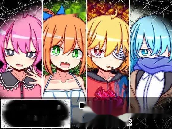 [剧情RPG] 幸福四姐妹物语 ハッピーエンドシスターズ AI汉化版 [1.6G]-中文绅士游戏下载,黄游,色情手机游戏,绅士漫画,里番