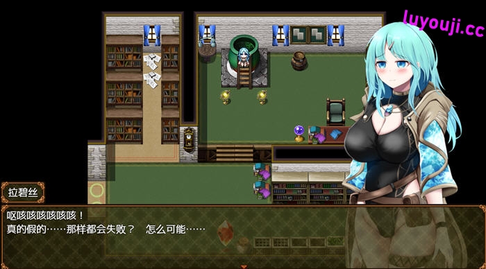 梦境与起源的炼金术 汉化版 PC+安卓 RPG游戏 2.3G