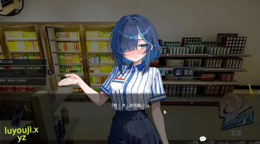 【PC/官中/日系/SLG游戏/2.37G】少女的秘密 官方中文版+日系SLG游戏+2.37G