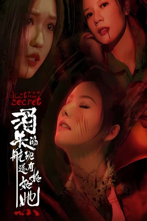 消失的航班:还有她她她/LostIn The Secret（V250522+集成全DLCs+Build.18541931升级档+中文语音）-中文绅士游戏下载,黄游,色情手机游啊戏,绅士漫画,里番