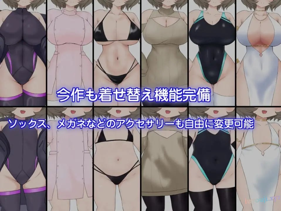 【PC/AI汉化/探索/RPG游戏/1.0G】 摇篮中的普埃尔斯特拉 （ゆりかごのプエルステラ） Ver1.1 AI汉化版+探索RPG游戏+1.0G