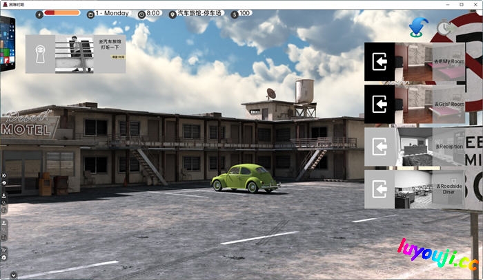 探索家庭困境与爱情抉择【苦难时期 v0.61.1 官方中文版 PC+安卓 沙盒动态SLG游戏 4.5G】