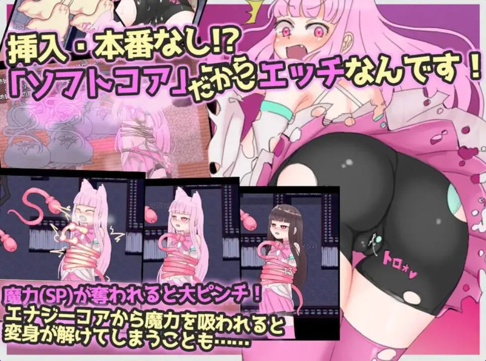 【PC/官中/日式/RPG游戏/800M】 魔拳师莎拉 (魔拳師サラ) Ver1017 官中版+DLC+日式RPG游戏+800M