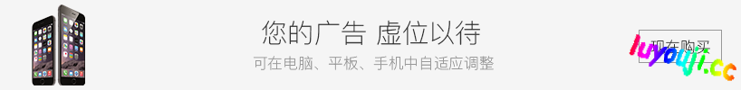 女忍同居生活 1+2 v1.0.0 STEAM官方中文版 ADV游戏大作 2G