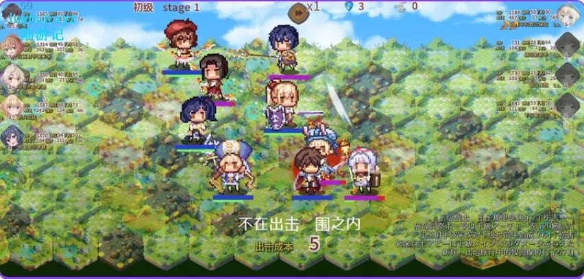 【PC/机翻/日式/SLG游戏/1.20G】 王都帝国君临战纪 (王都帝国もぎ戦記)Ver1.10 机翻汉化版+DLC+全CG存档+日式SLG游戏+1.20G