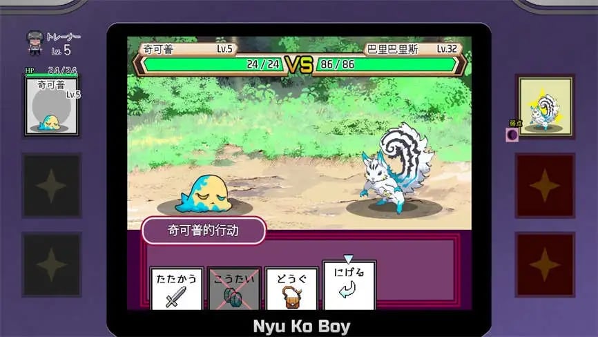 H:宝可梦/H:BaoKeMeng(已更新至V2.07+集成全DLCs)