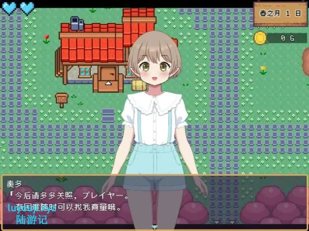 【PC/官中/日系RPG/少女/1.27G】世界树牧场：精灵传承 Ver1.1 官方中文版+日系RPG游戏+1.27G