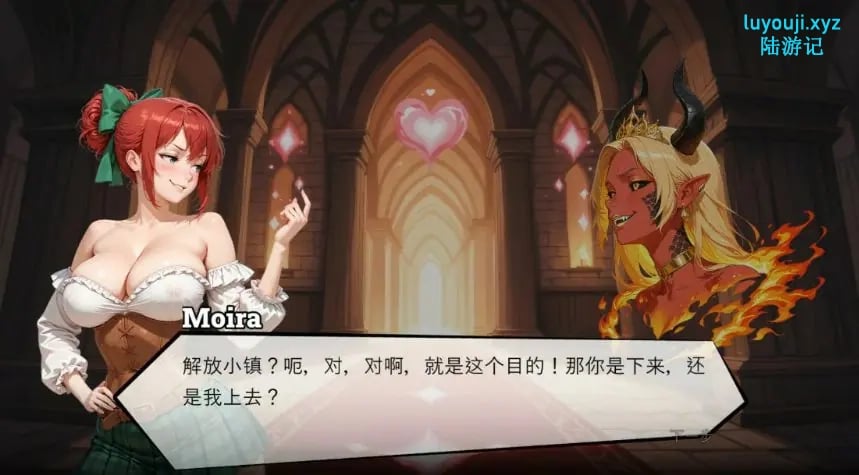 【PC/官中/异种/SLG游戏/0.81G】魅惑 (BEGUILED) Ver0.2.2 官方中文版+异种SLG+0.81G-中文绅士游戏下载,黄游,色情手机游戏,绅士漫画啊,里番