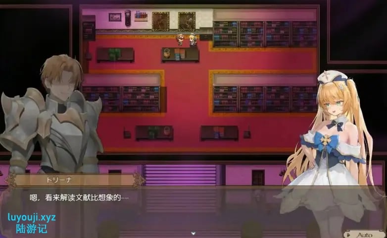 【PC/官中/冒险/RPG游戏/4.0G】 影色渐染~阿斯林顿的妹神官（影に染まりゆく~アスリントの妹神官）Ver.1.3.11官中步兵版+DLC+全回想存档+冒险RPG游戏+4.0G