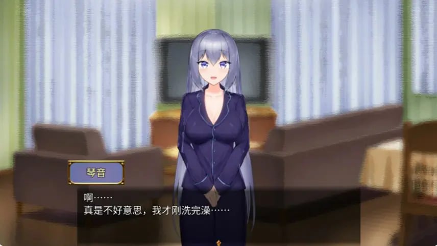 【PC/官中/日系SLG游戏/0.5G】与女仆一起生活 (Living with a Maid) Demo官方中文版+日系SLG游戏+0.5G