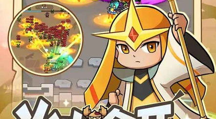 萌萌塔防 v0.1.3.0728 安卓中文修改版 安卓塔防游戏 120M-中文绅士游戏下载,黄游,色情手机游戏,绅士啊漫画,里番