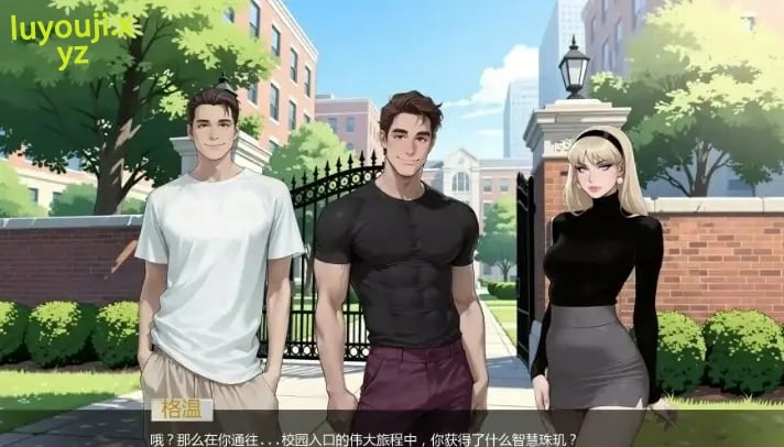 【PC/安卓/AI汉化/欧美/SLG游戏/2.00G】非常荣幸 (With Great Pleasure) Ver0.3 AI汉化版+PC+安卓+欧美SLG游戏+2.00G